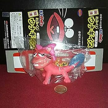 天才バカボン　ビッグウナギイヌ　赤塚不二夫　FEWTURETOY ソフビ　レトロ 71sxKjObvRL._UF350,350_QL50_.jpg